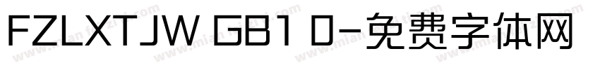 FZLXTJW GB1 0字体转换